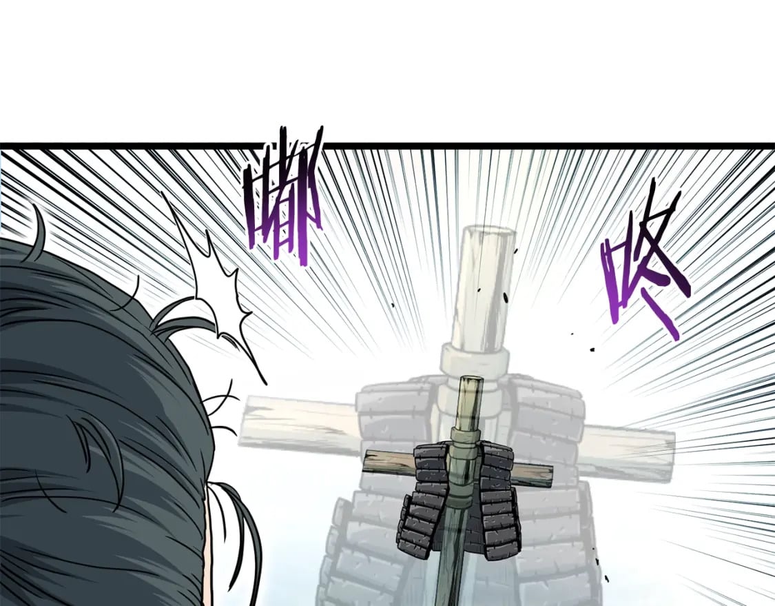 第153话 炼狱式修炼194