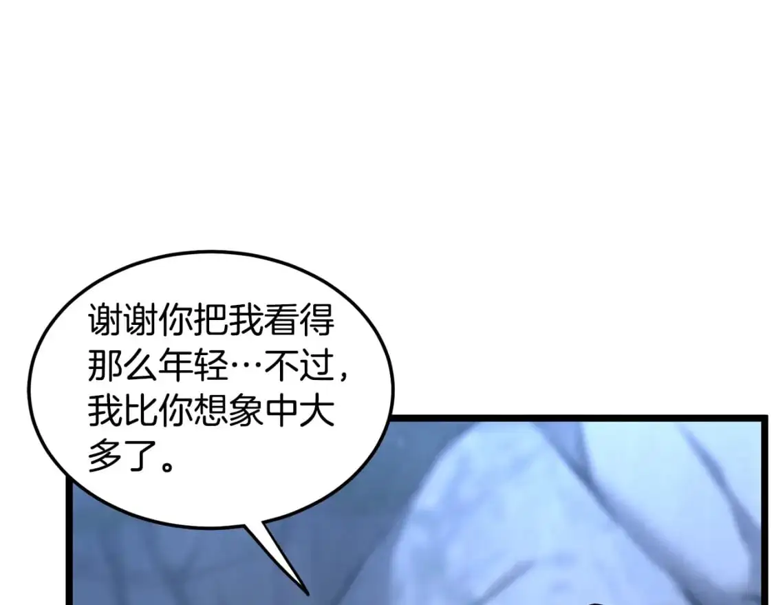 第183话 绝处逢生149