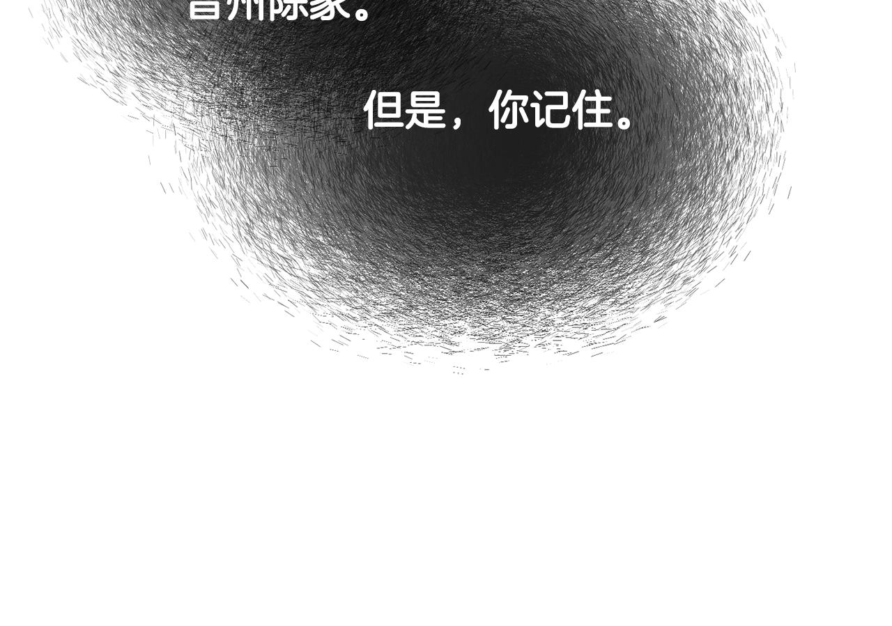 第129话48