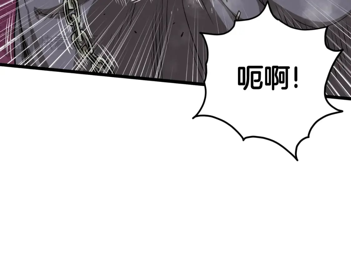 第160话 白炎14