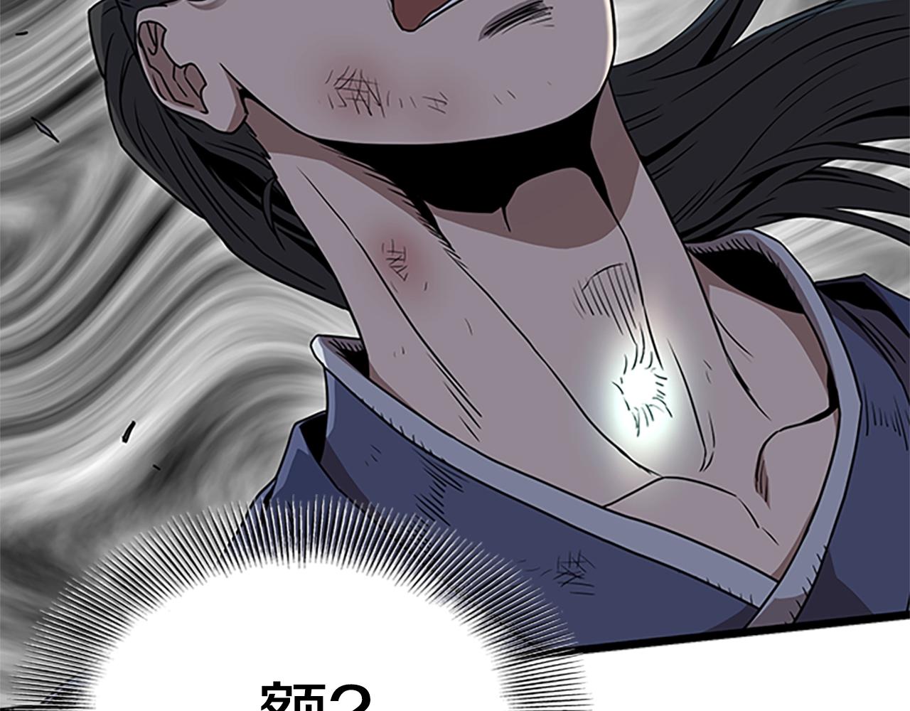 第65话 正确的枪法33