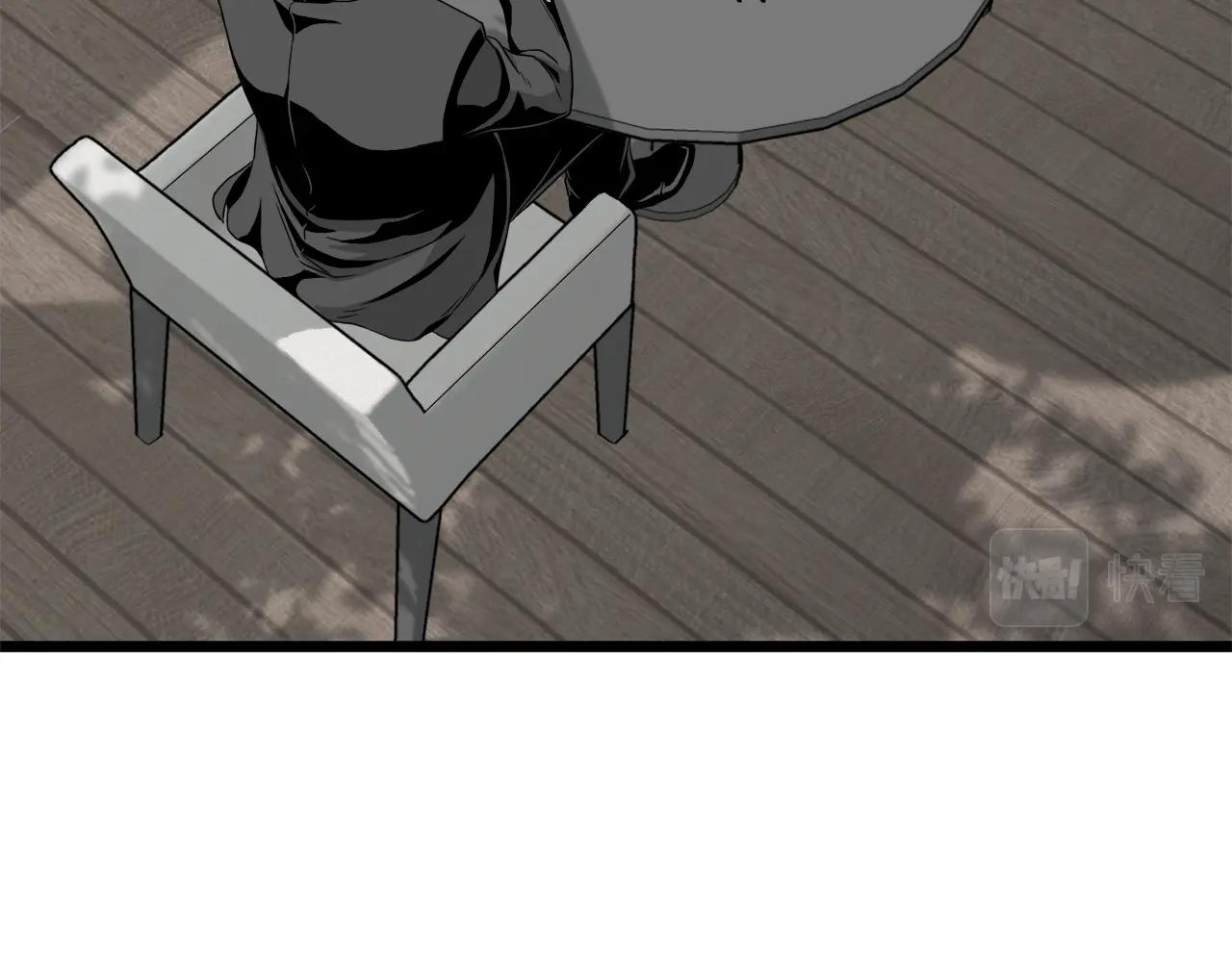 第49话 该死的武林88