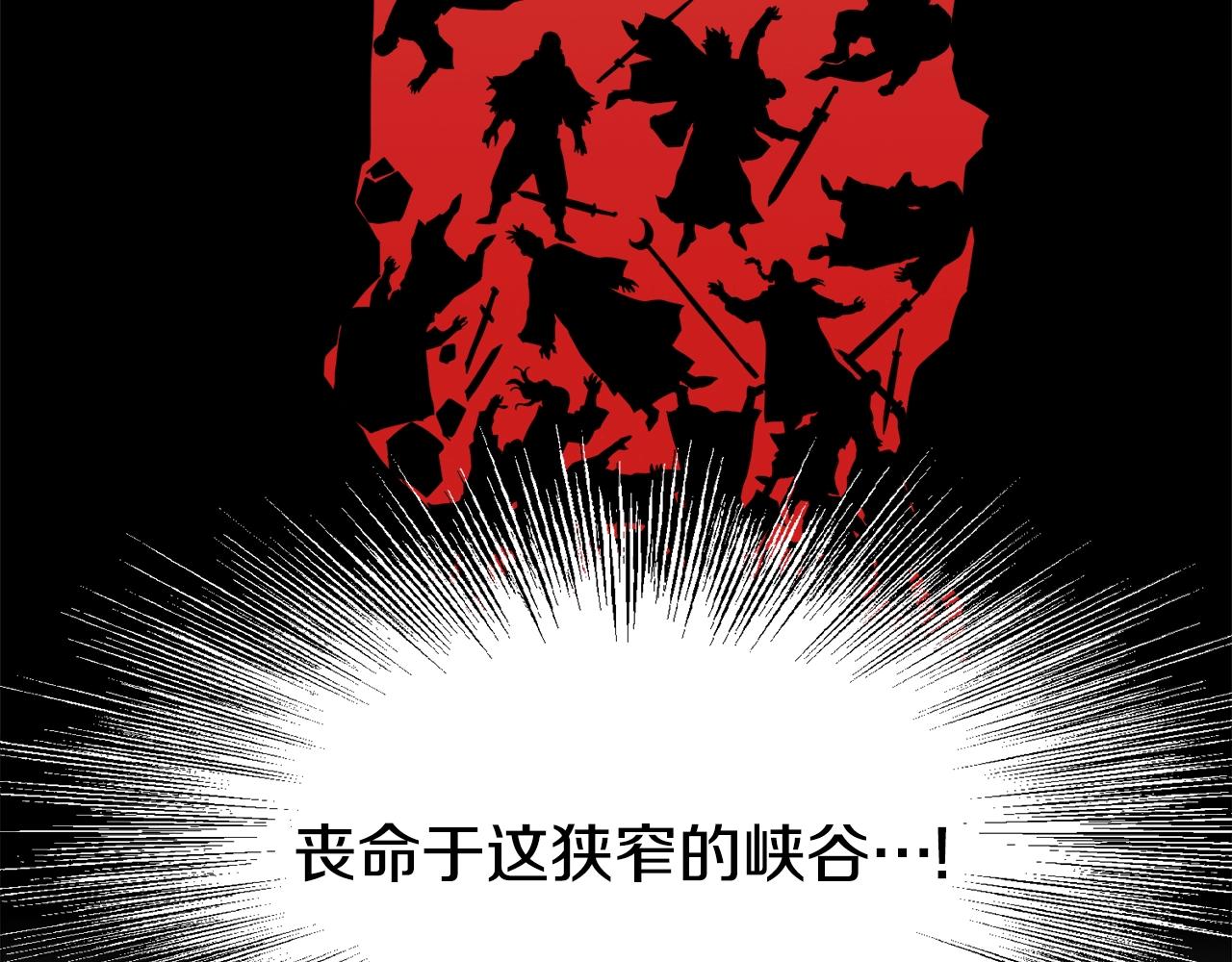 第50话 领头人19