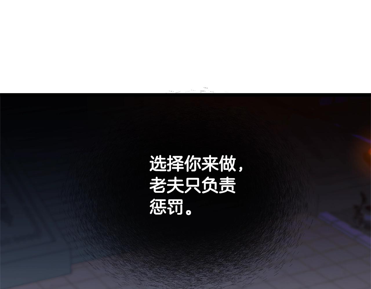 第129话55