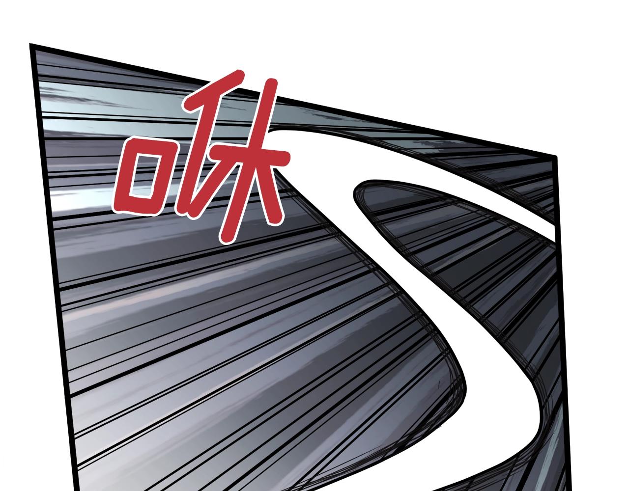 第51话 绝顶高手的对决147