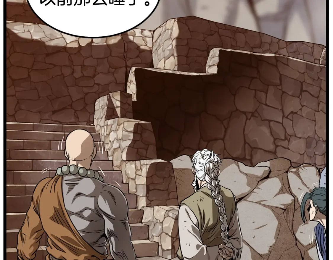 第151话124