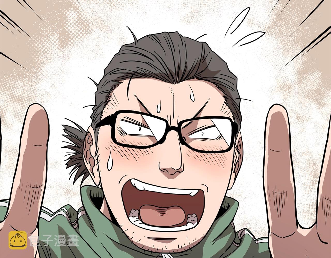 第76话 今日盟友41