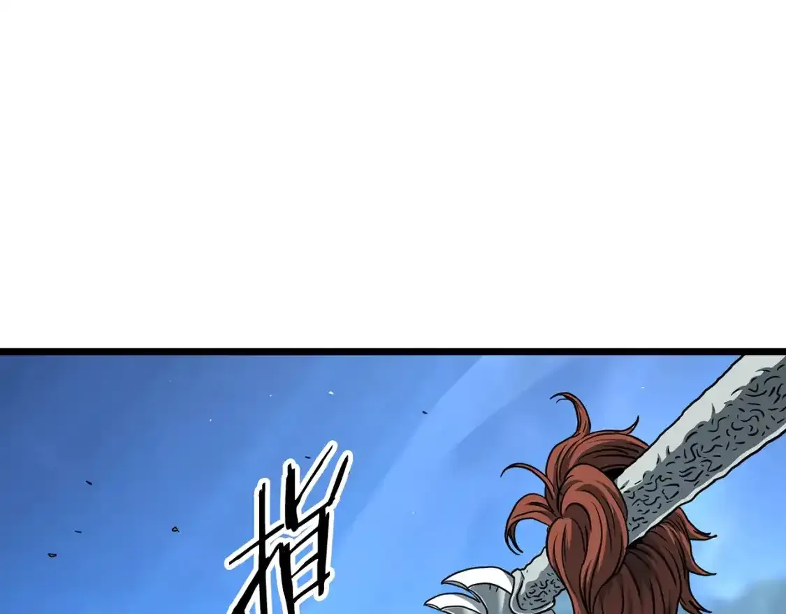 第185话 站起来的血主40