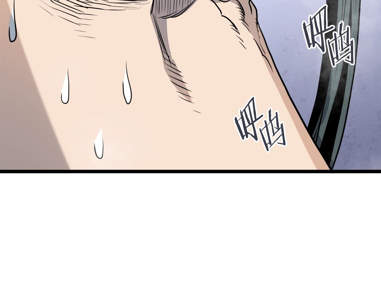第134话 男人的痛207