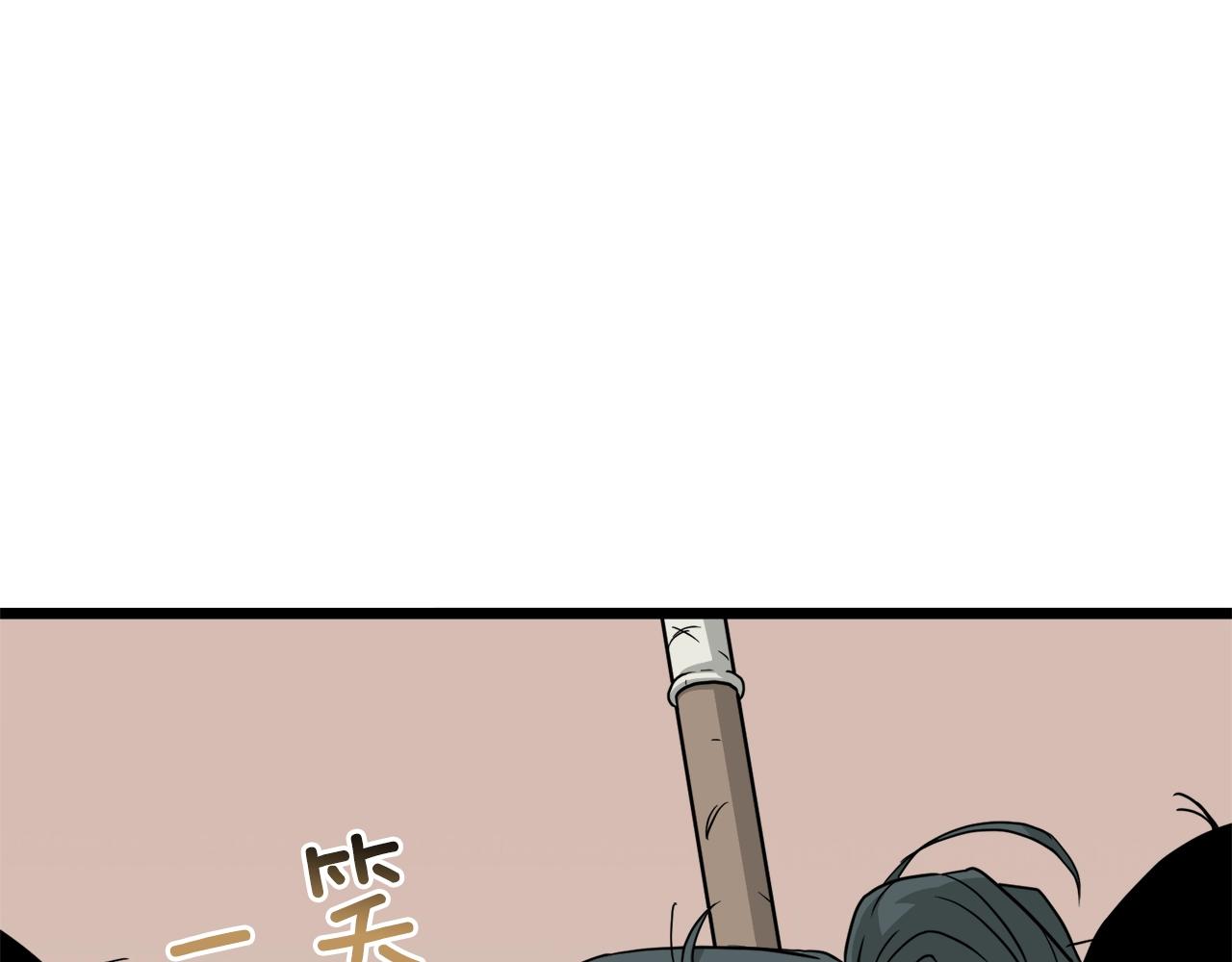 第53话 救人67