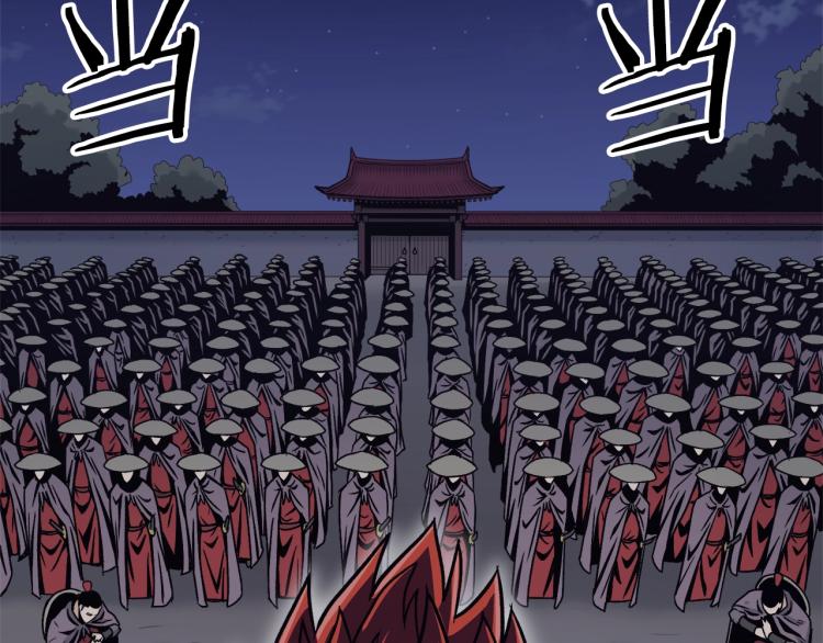 第19话 月华20
