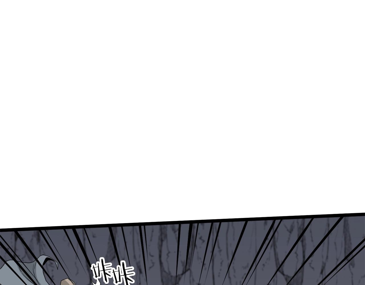 第53话 救人166