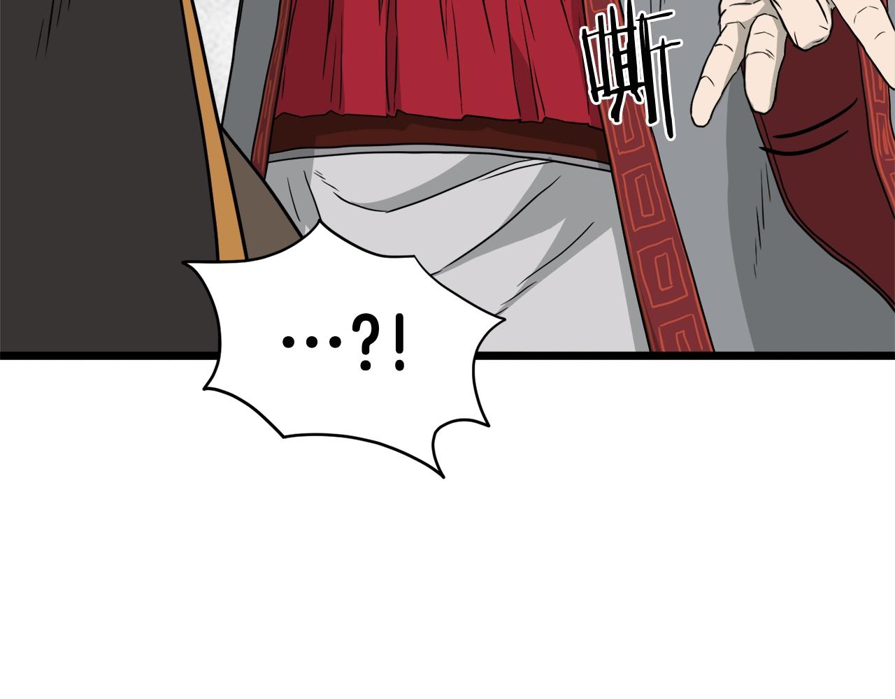 第55话 围杀79