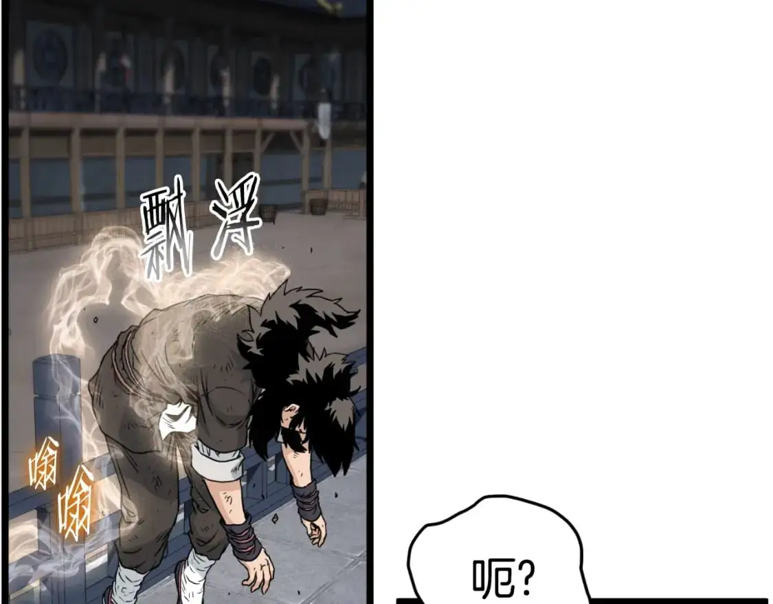 第175话 决赛58