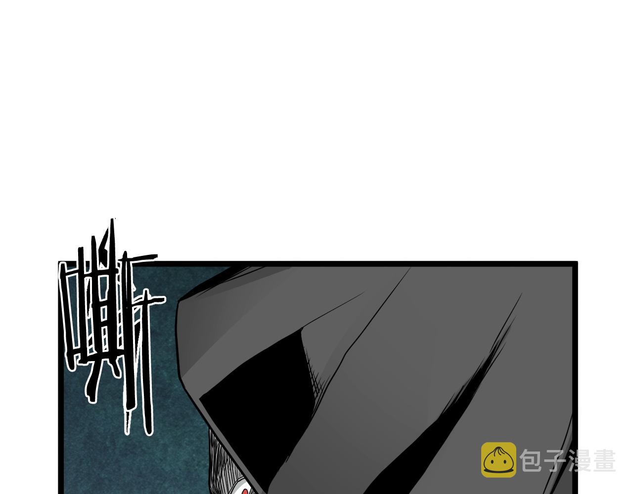 第58话 小心暗天132