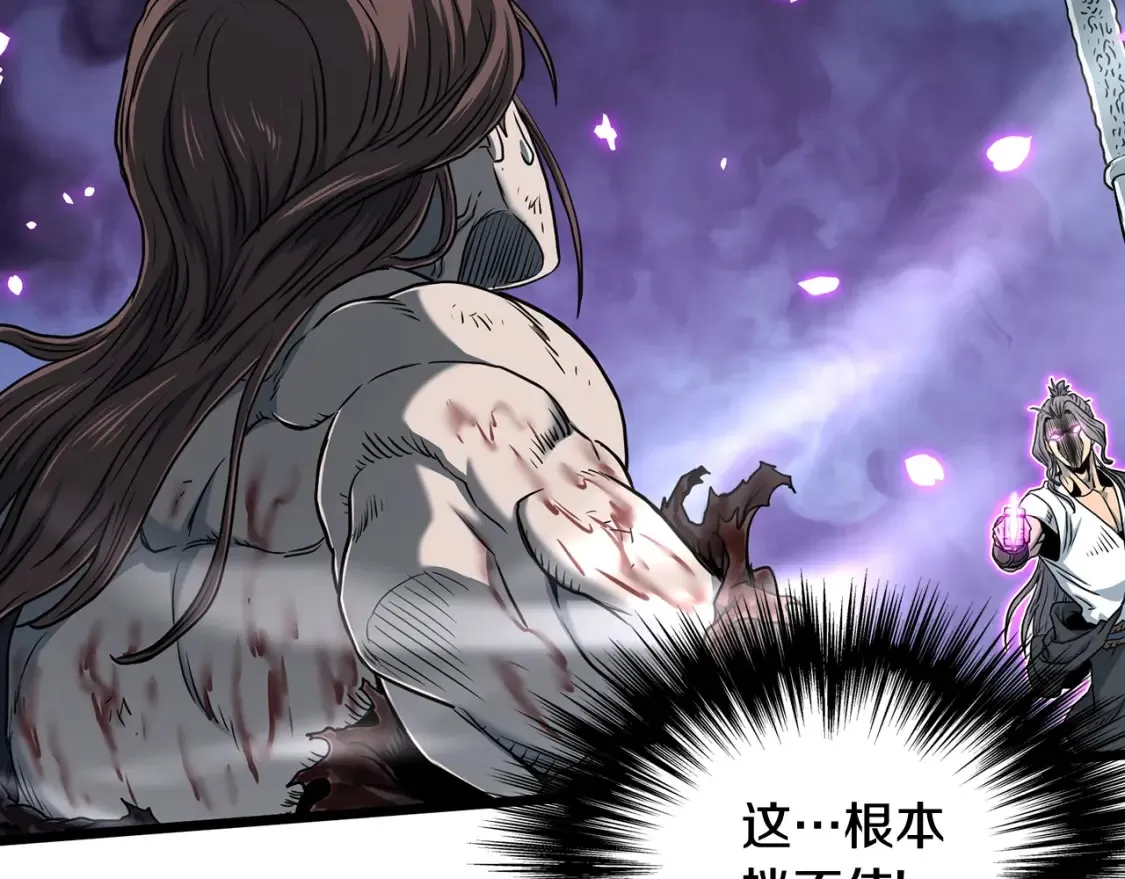 第187话 绝处逢生24