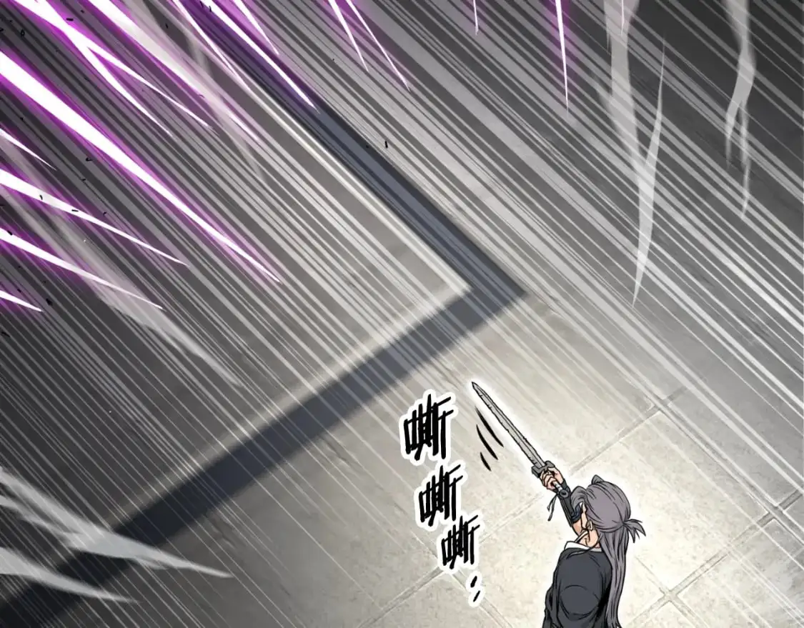 第173话 （加更）受挫118