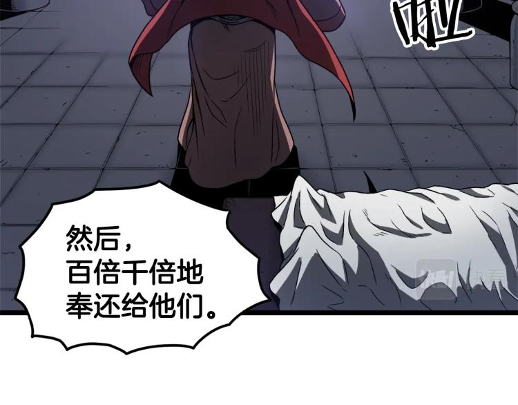 第19话 月华16