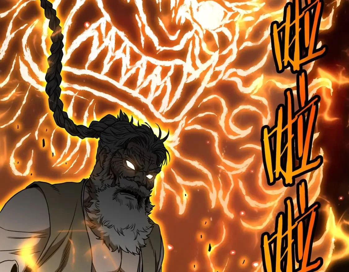 第184话 火神鬼舞172