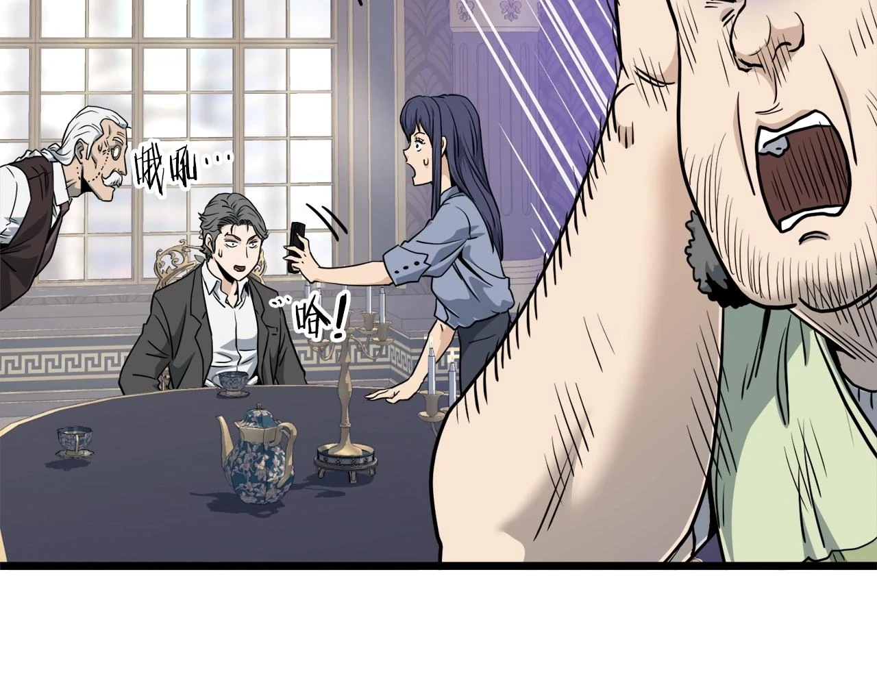 第137话 明星猎人164