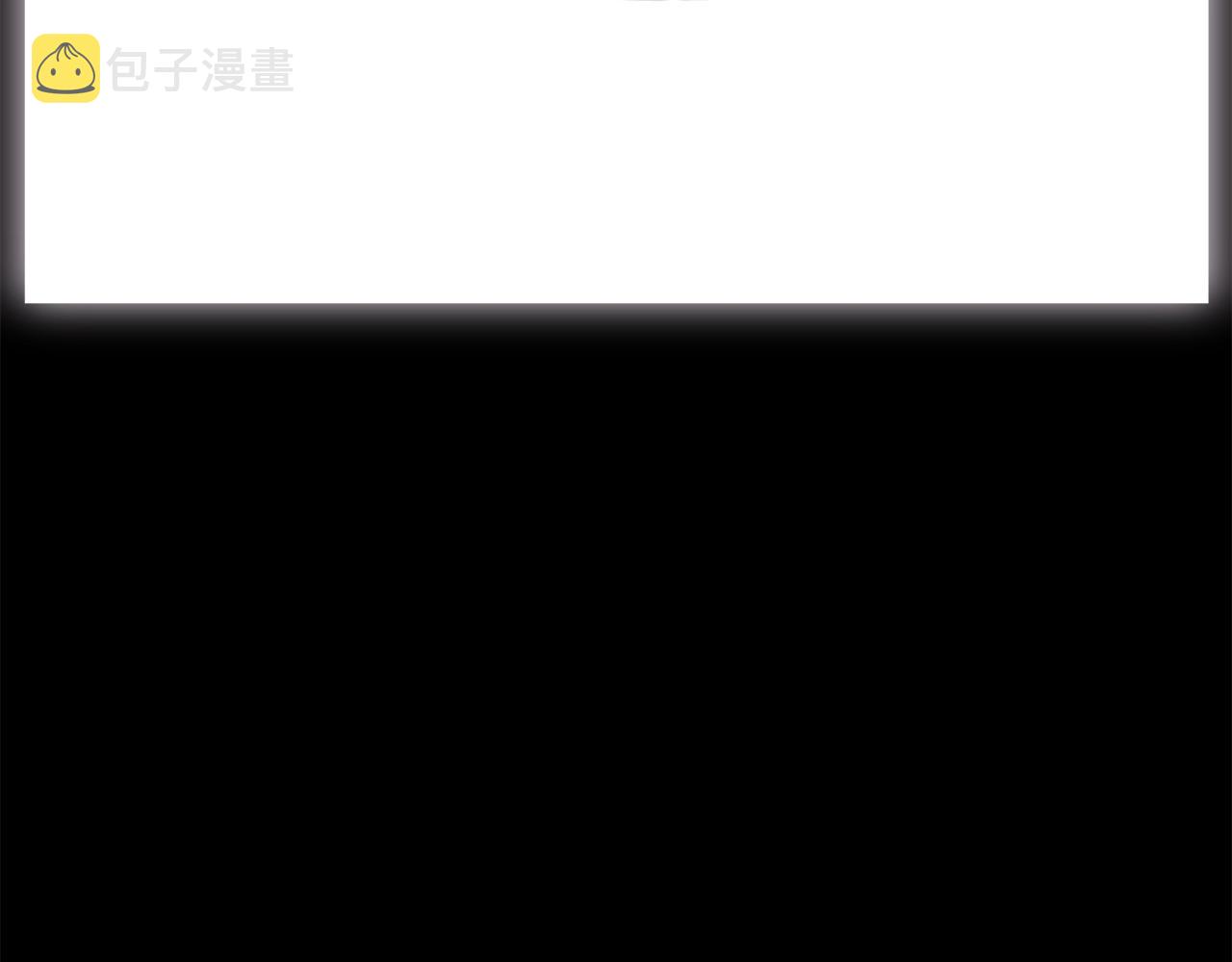 第134话 男人的痛256