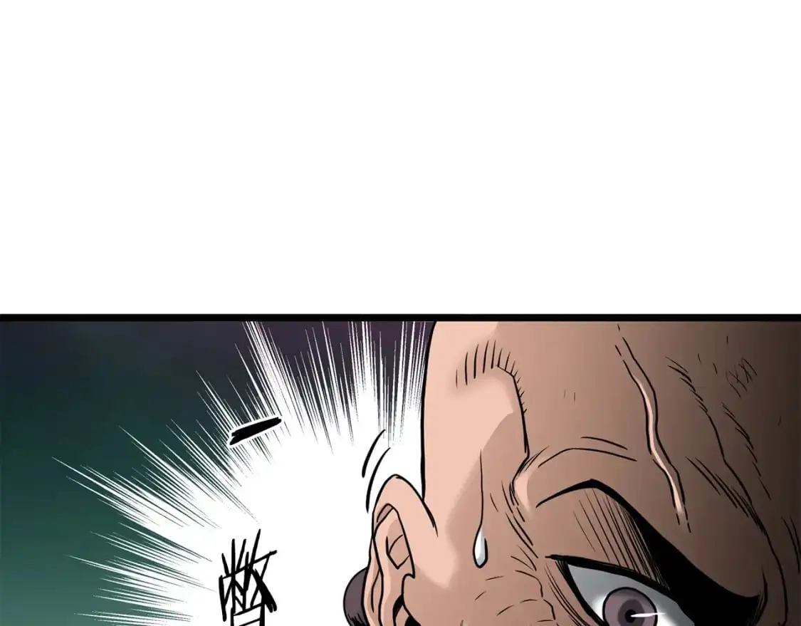 第181话 魔功之威48