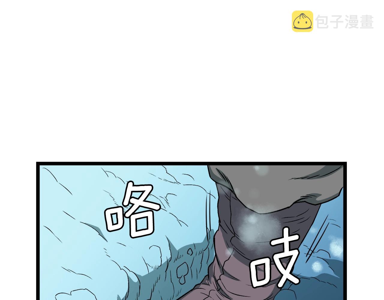 第26话 强制任务99
