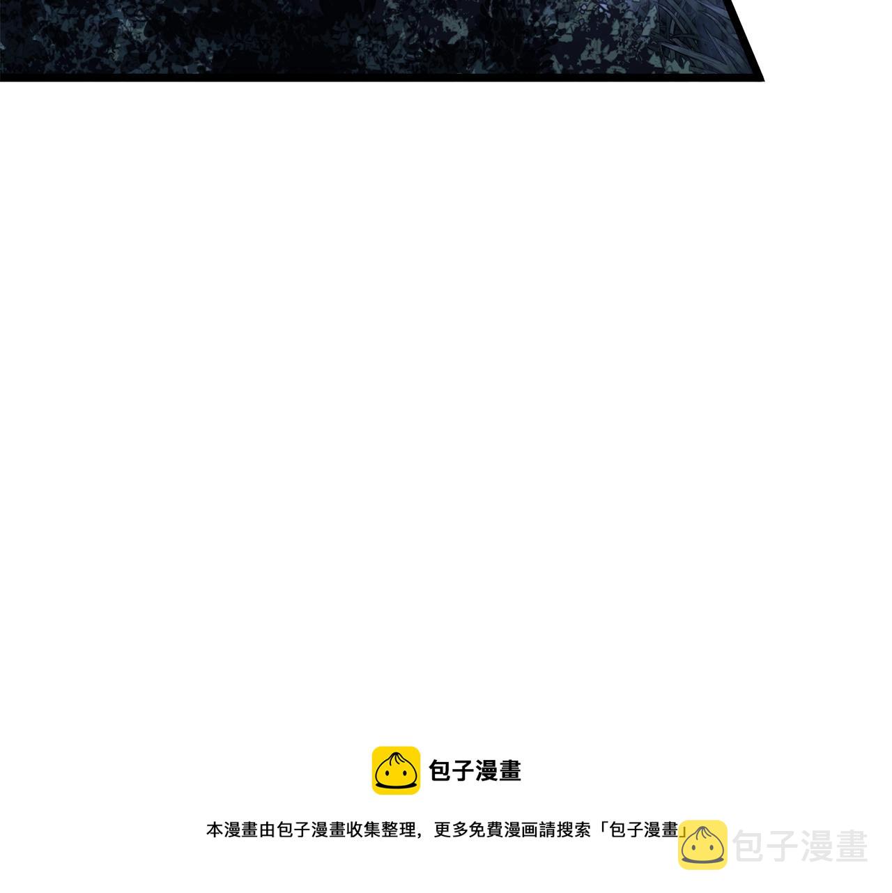 第74话 诱饵100