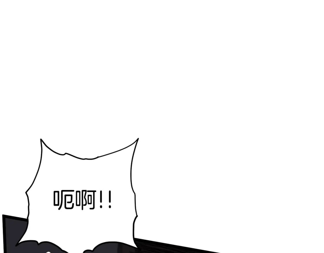 第151话3