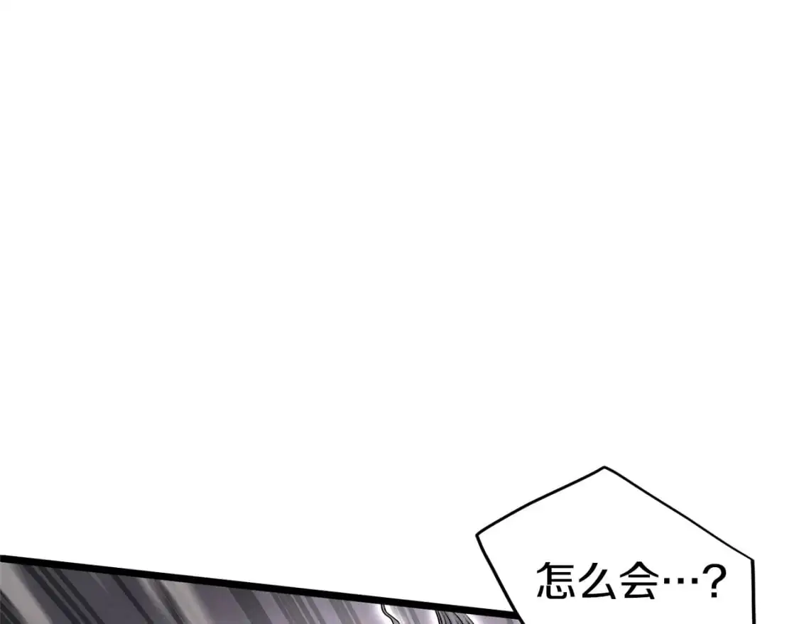 第176话 特别的存在98