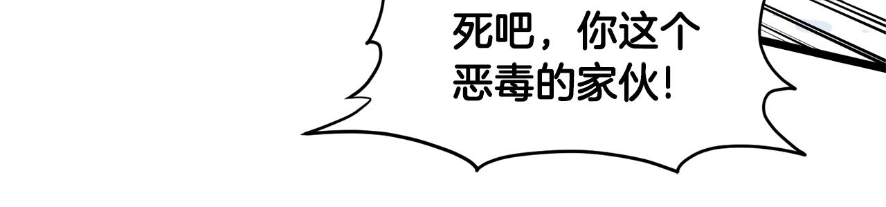 第104话 修炼日记213