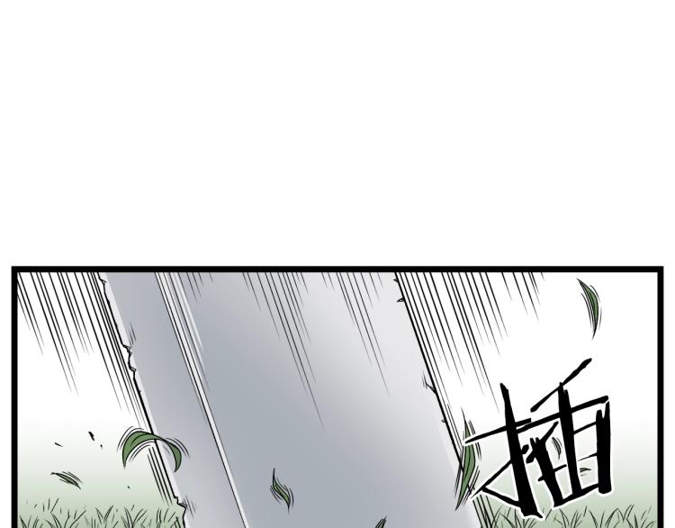 第15话 胜利者称号44
