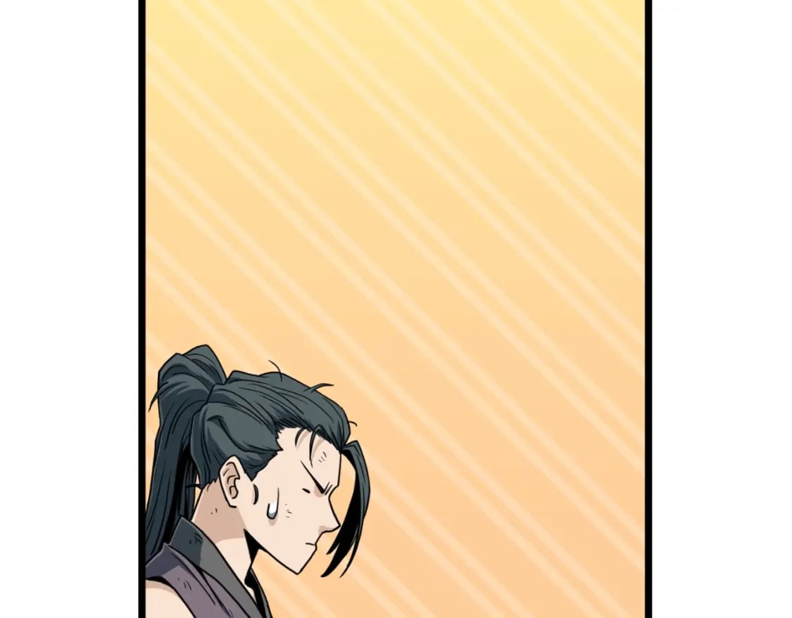 第154话 正式教学244