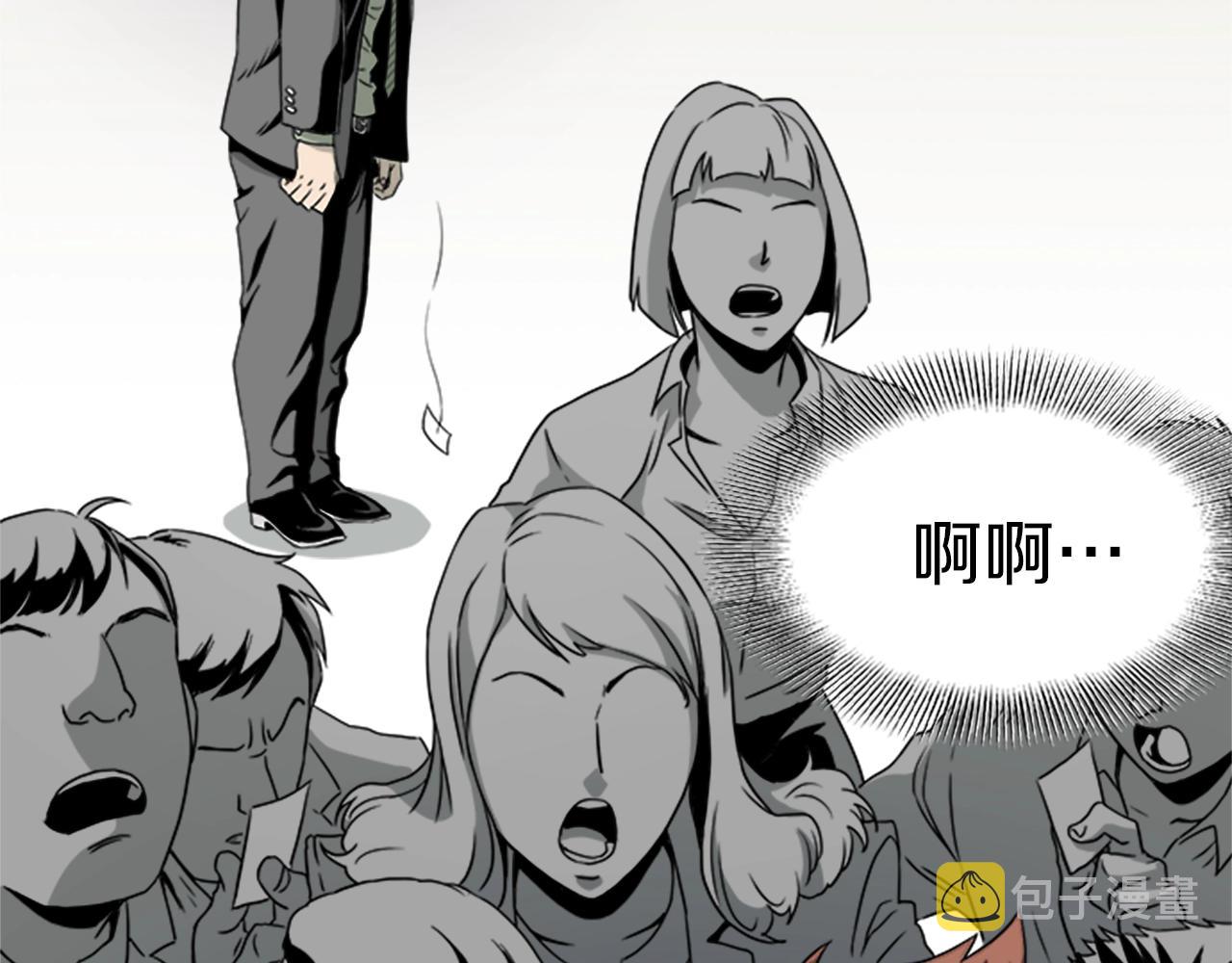 第44话 觉醒者先生71