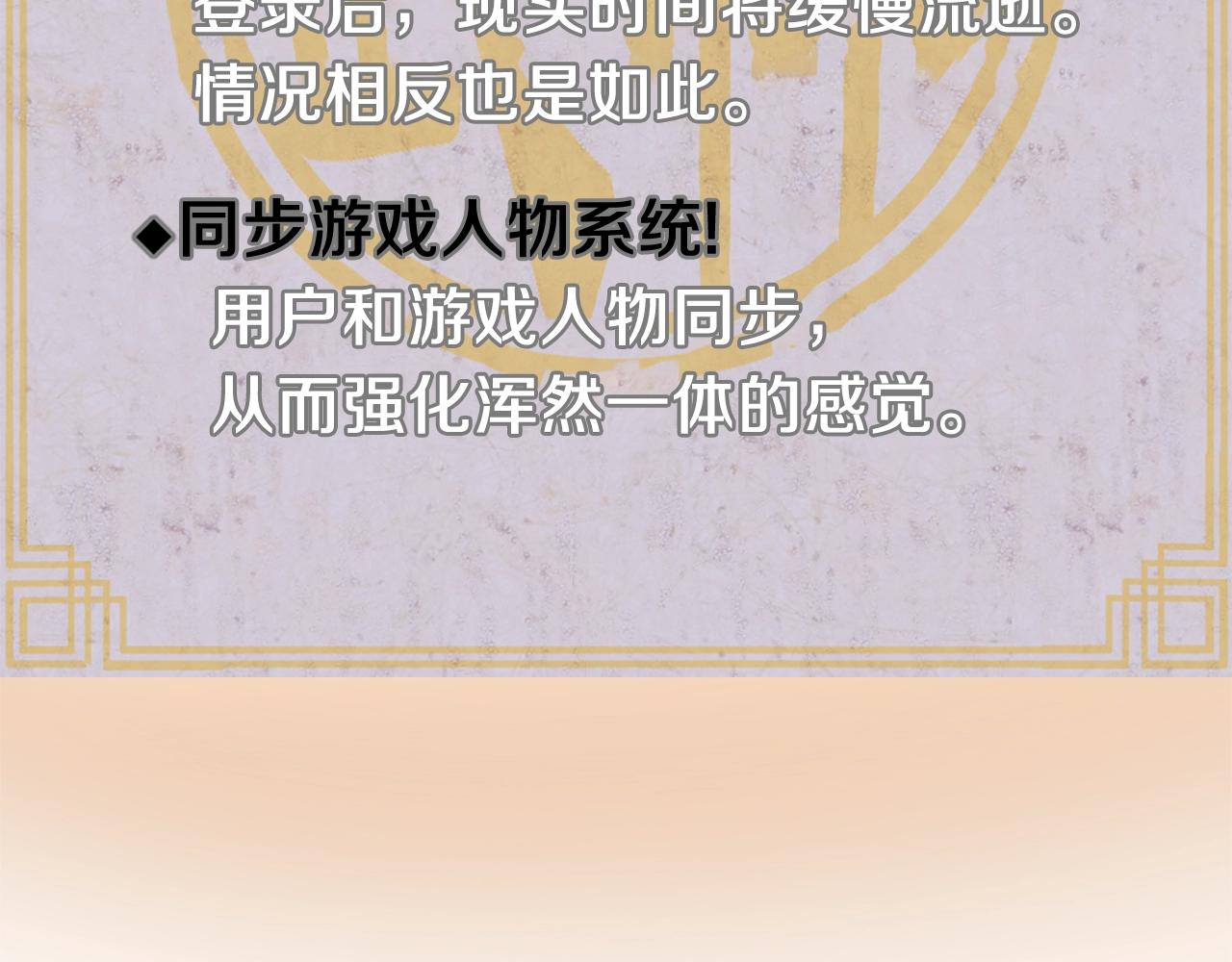 第37话 现实175