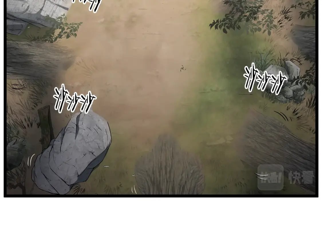 第146话 碾压224