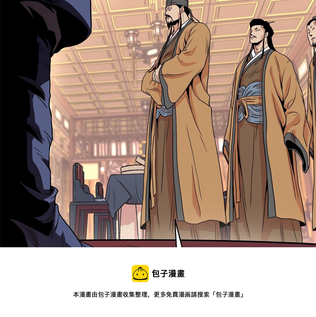 第97话 怪物40