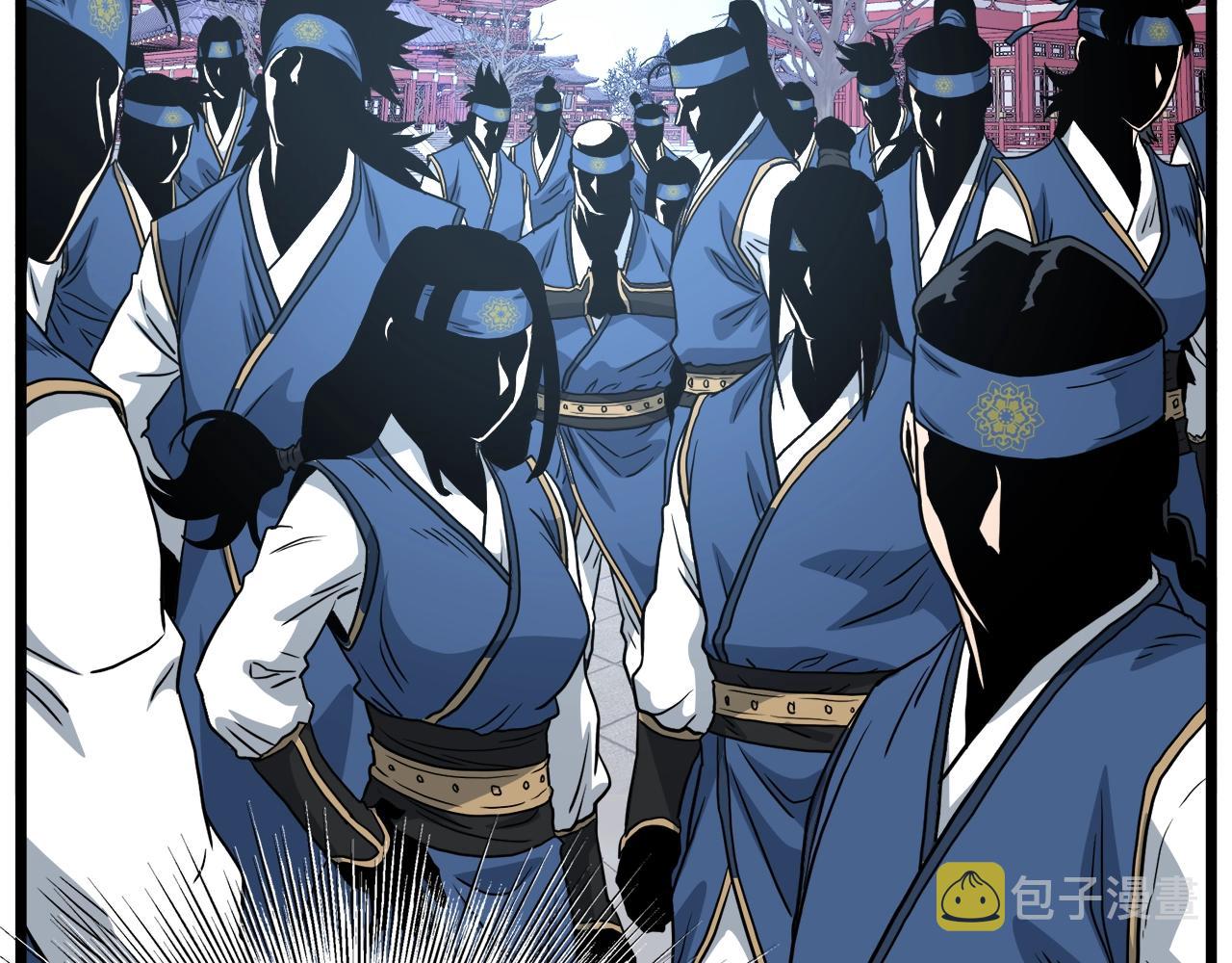 第131话 我的东西187