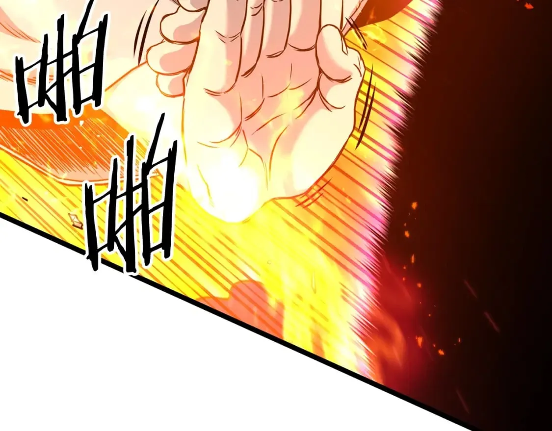 第184话 火神鬼舞17