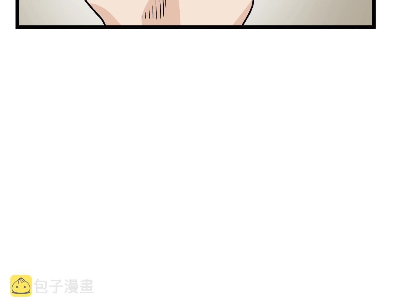 第10话 甘愿受罚84