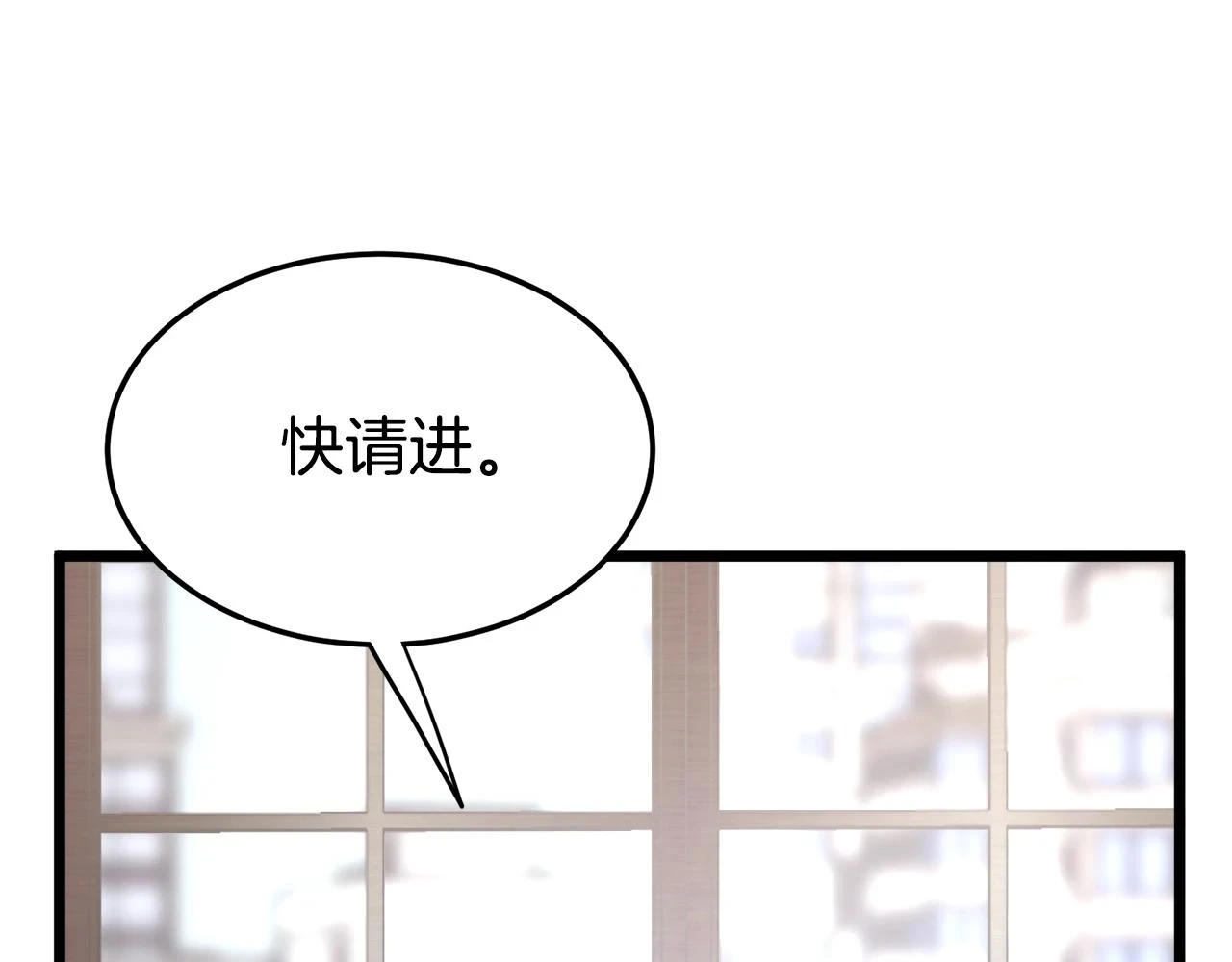 第137话 明星猎人104