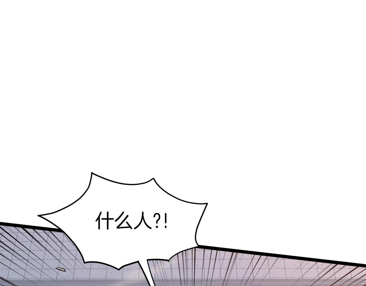 第127话 问罪225