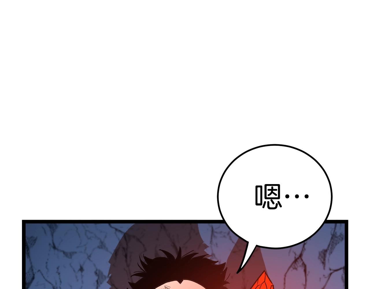 第30话 地狱噩梦65