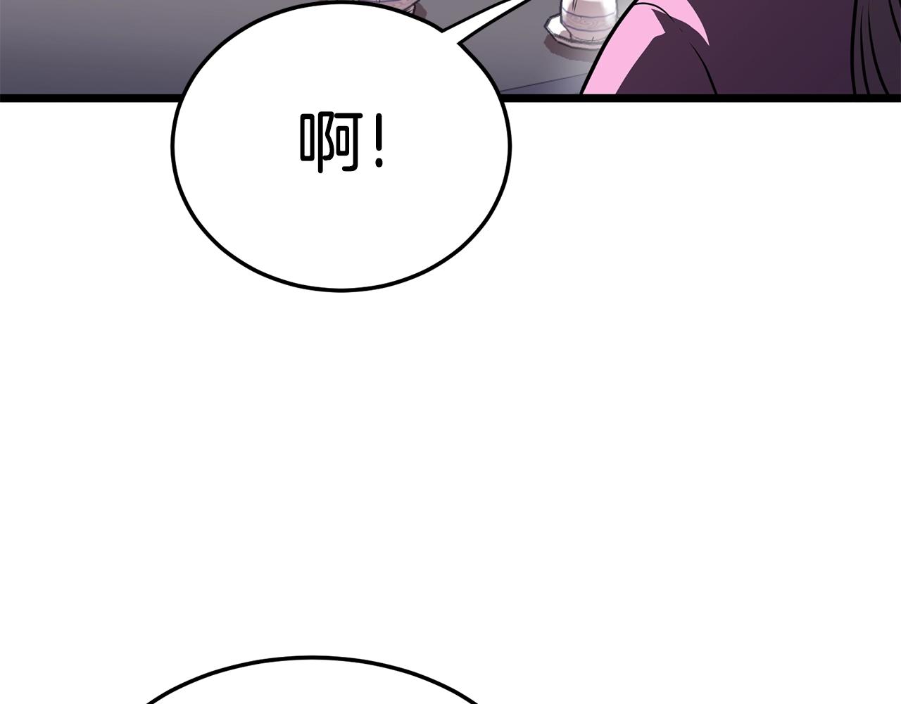 第77话 和月华一起198