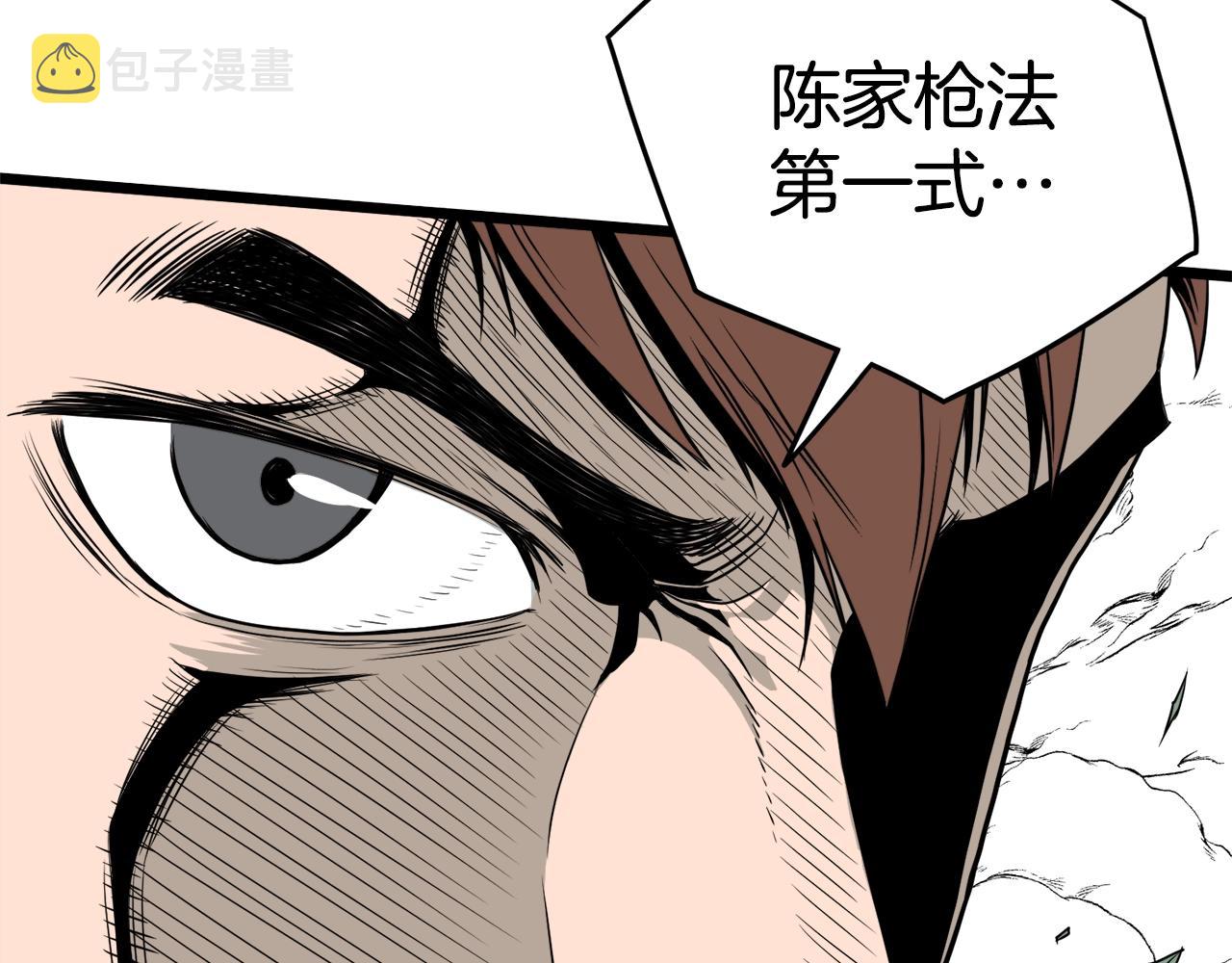 第42话 同步65