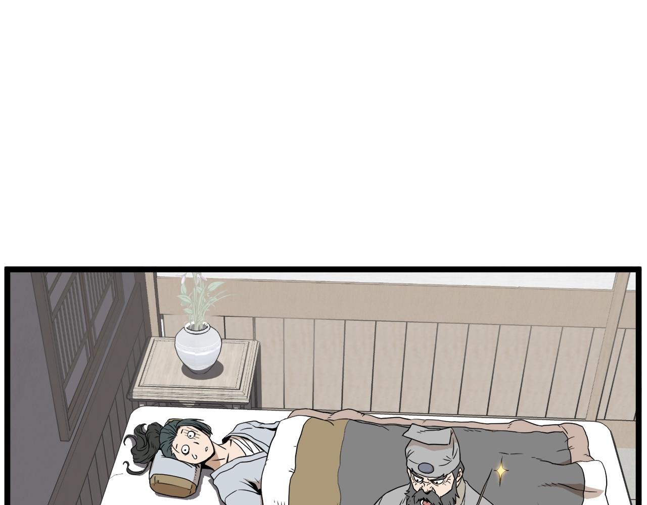 第61话 冷血无情的二哥188
