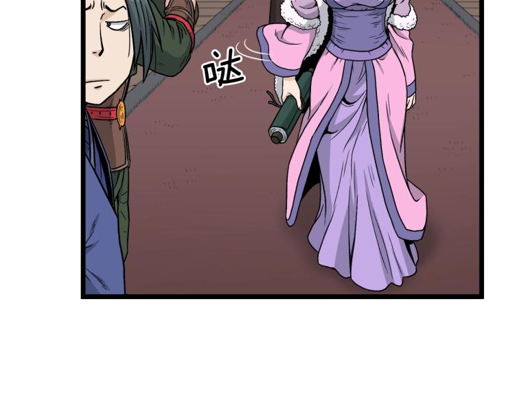 第19话 月华123