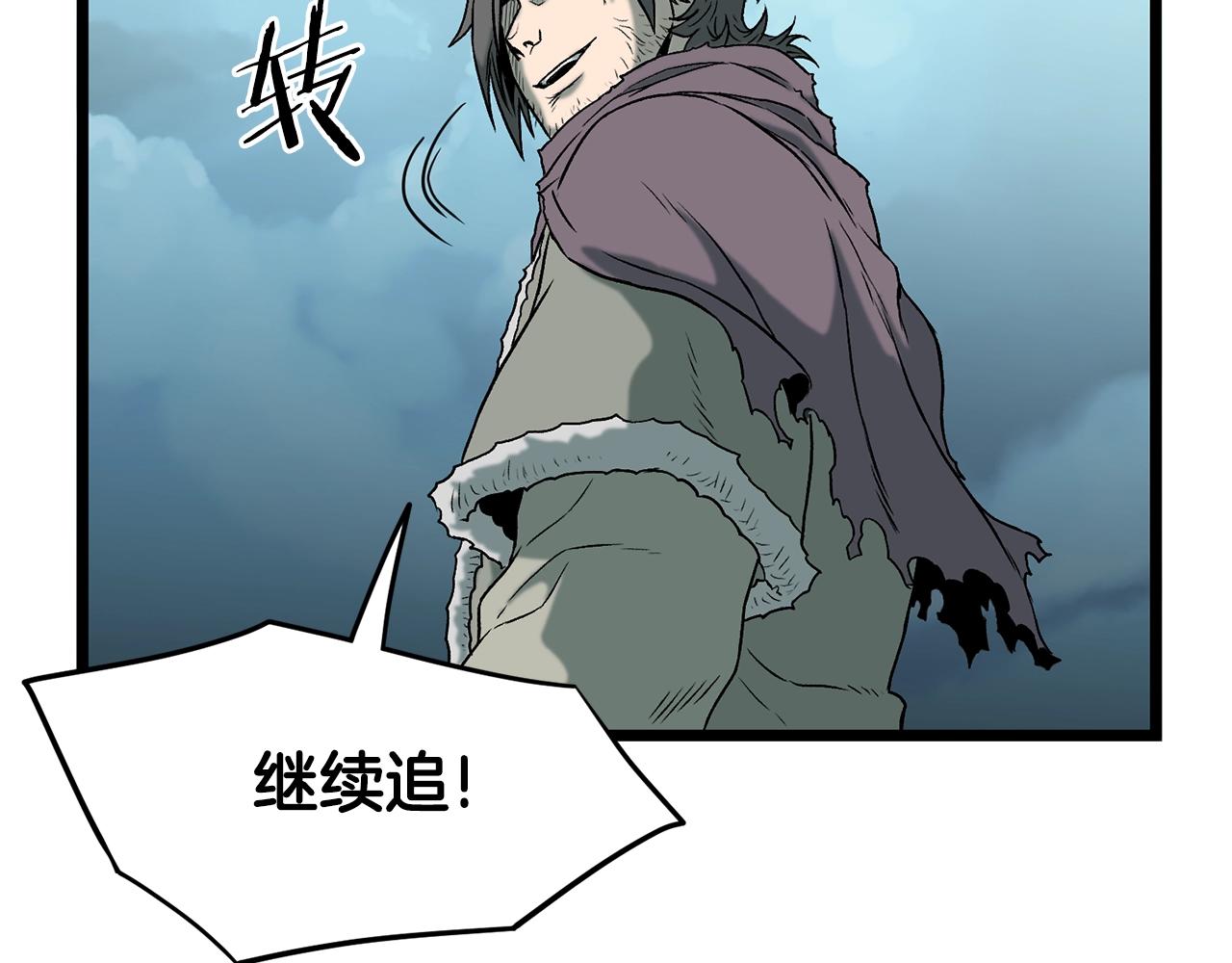 第24话 最后的委托72