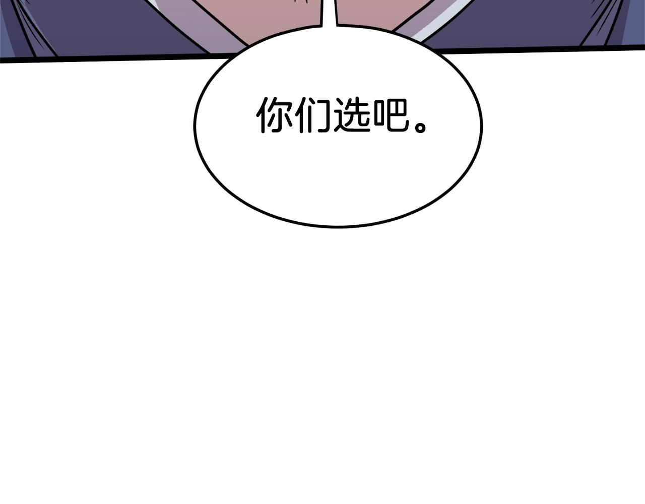 第99话 自我感动107