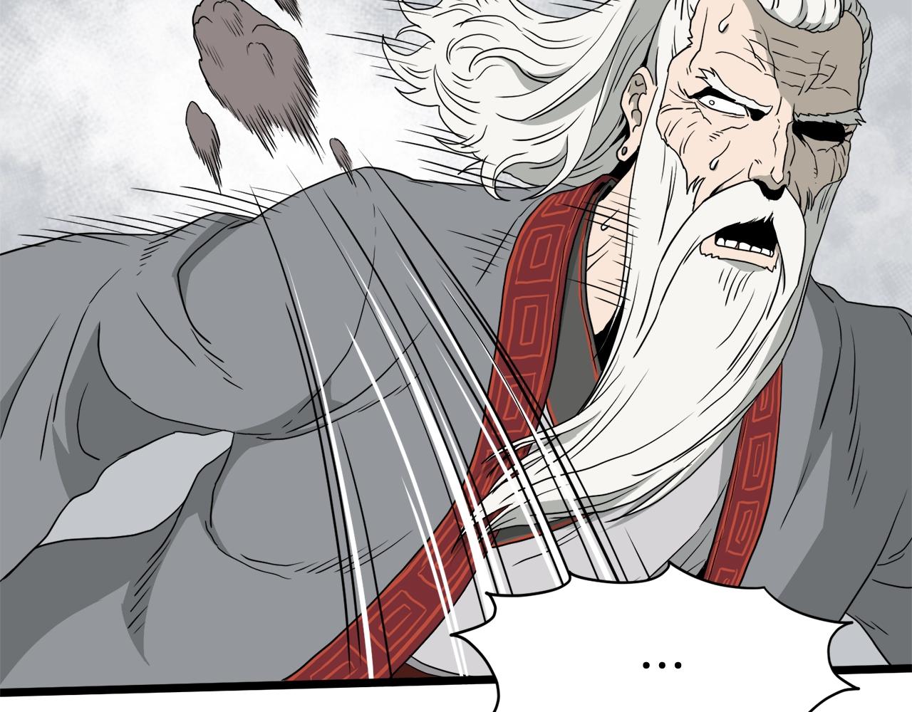第54话 武林人士84
